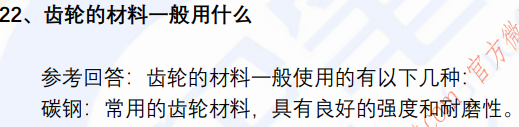 (图5)