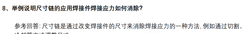 (图3)