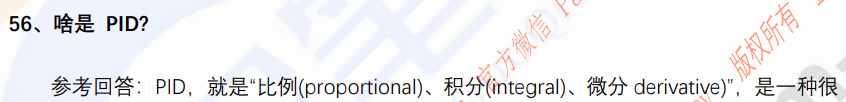 (图9)