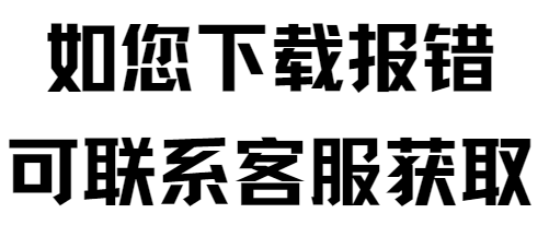 (图17)