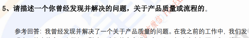 (图4)