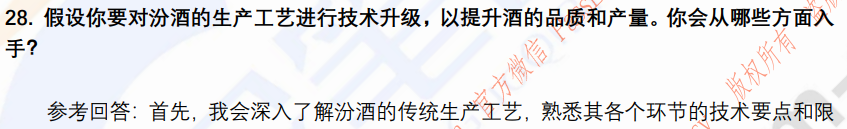 (图9)