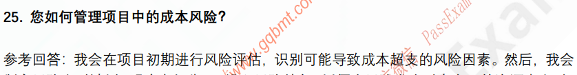 (图5)
