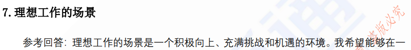 (图4)