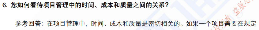(图4)