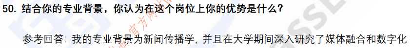 (图14)