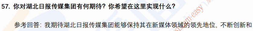 (图15)