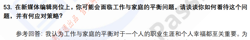 (图14)