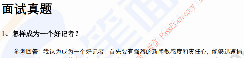 (图4)
