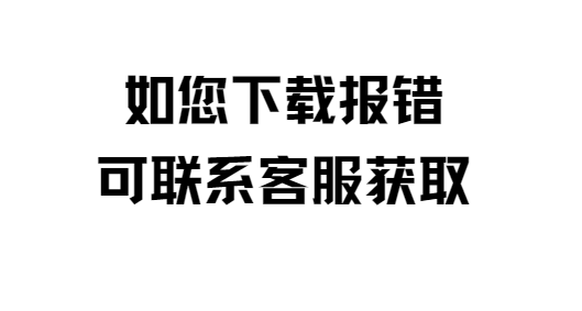 (图15)