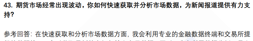 (图10)