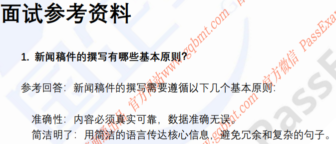(图3)