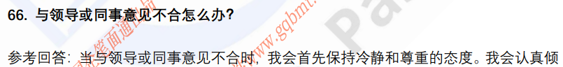 (图13)