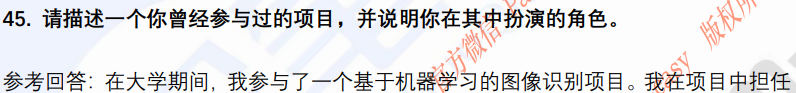 (图12)