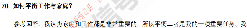 14.png