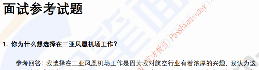 (图3)