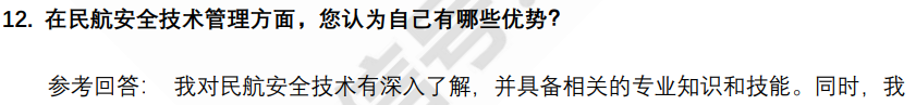 (图5)