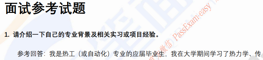 (图3)