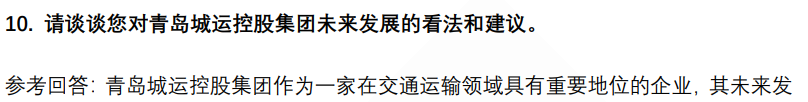 (图5)