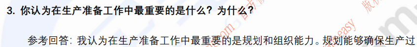 (图3)