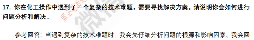 (图6)