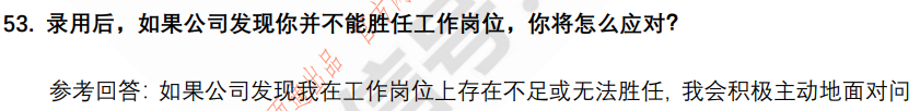 (图13)