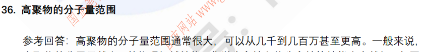 (图9)