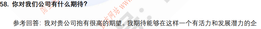 (图15)