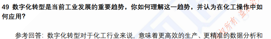 (图13)