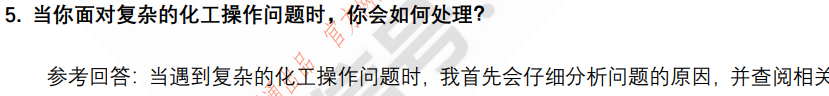 (图3)