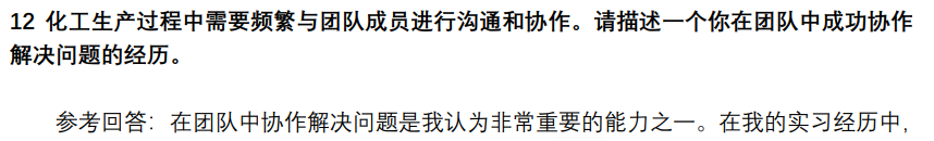 (图5)
