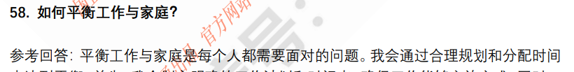 13.png
