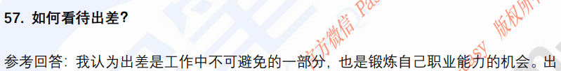 12.png