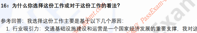 (图5)