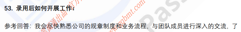 (图13)