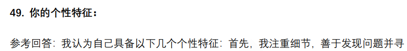 (图12)