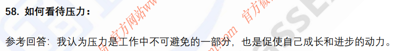 (图14)