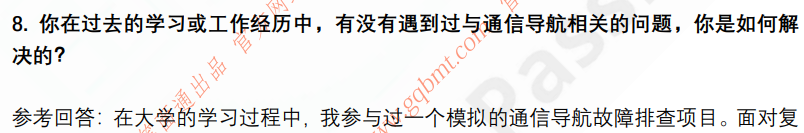 (图5)