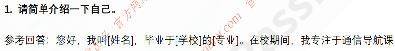 (图4)