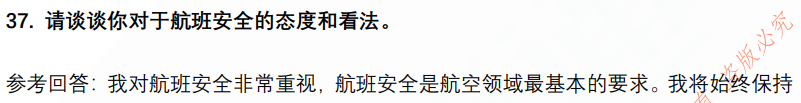 (图10)