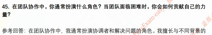 (图11)