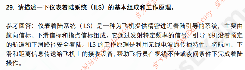 (图9)