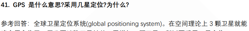 (图10)