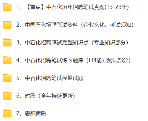 微信图片_20240507141233.png