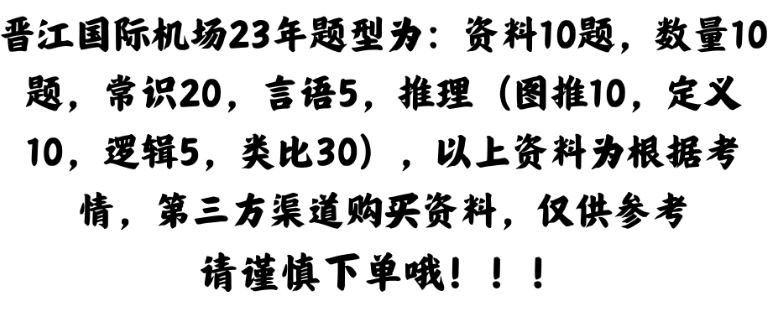 微信图片_20240508160938.png