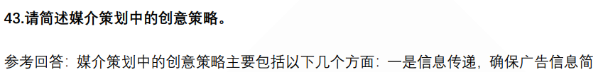 10.png