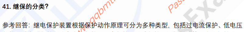(图13)