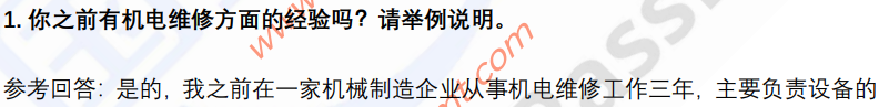 (图4)