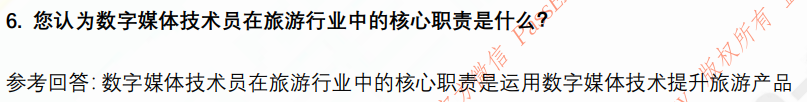 (图5)