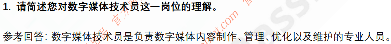 (图4)